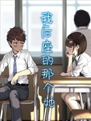 攻壳机动队漫画故事电影